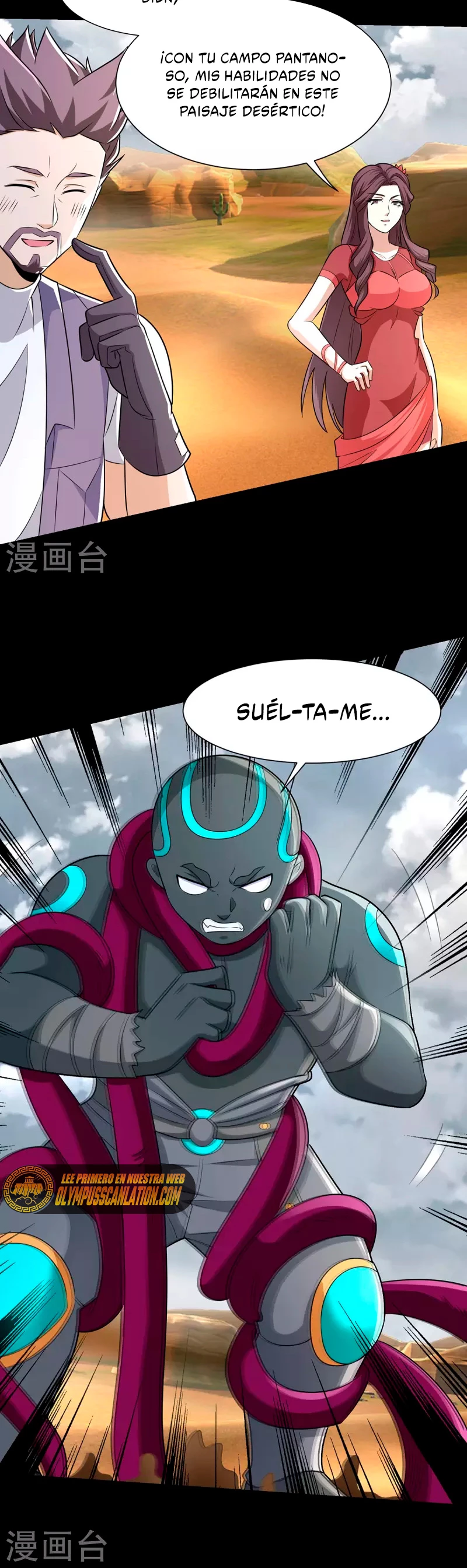 El rey del apocalipsis > Capitulo 515 > Page 111